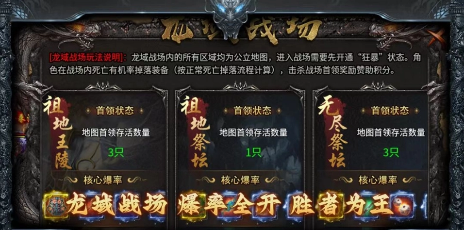 月涌千山沉默图3