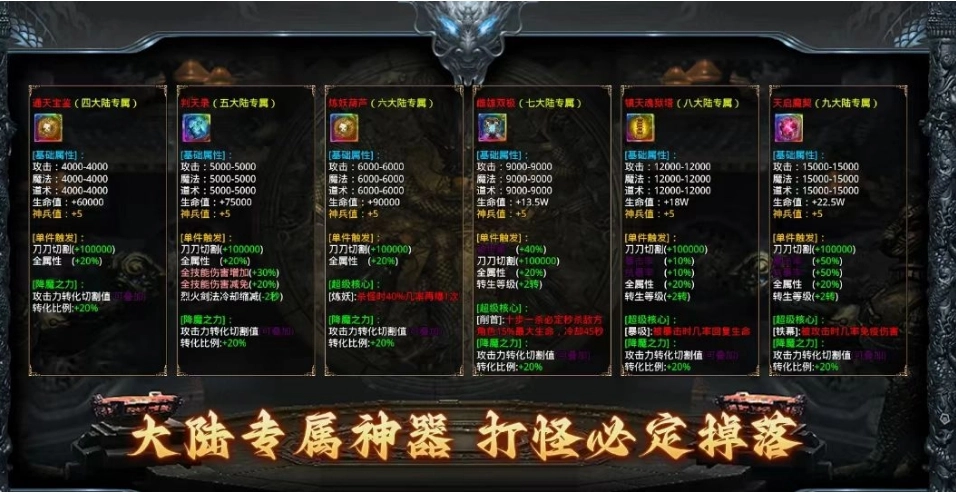 月涌千山沉默图4