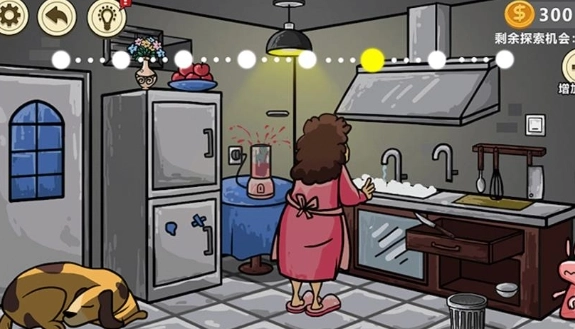 外星生物入侵图2