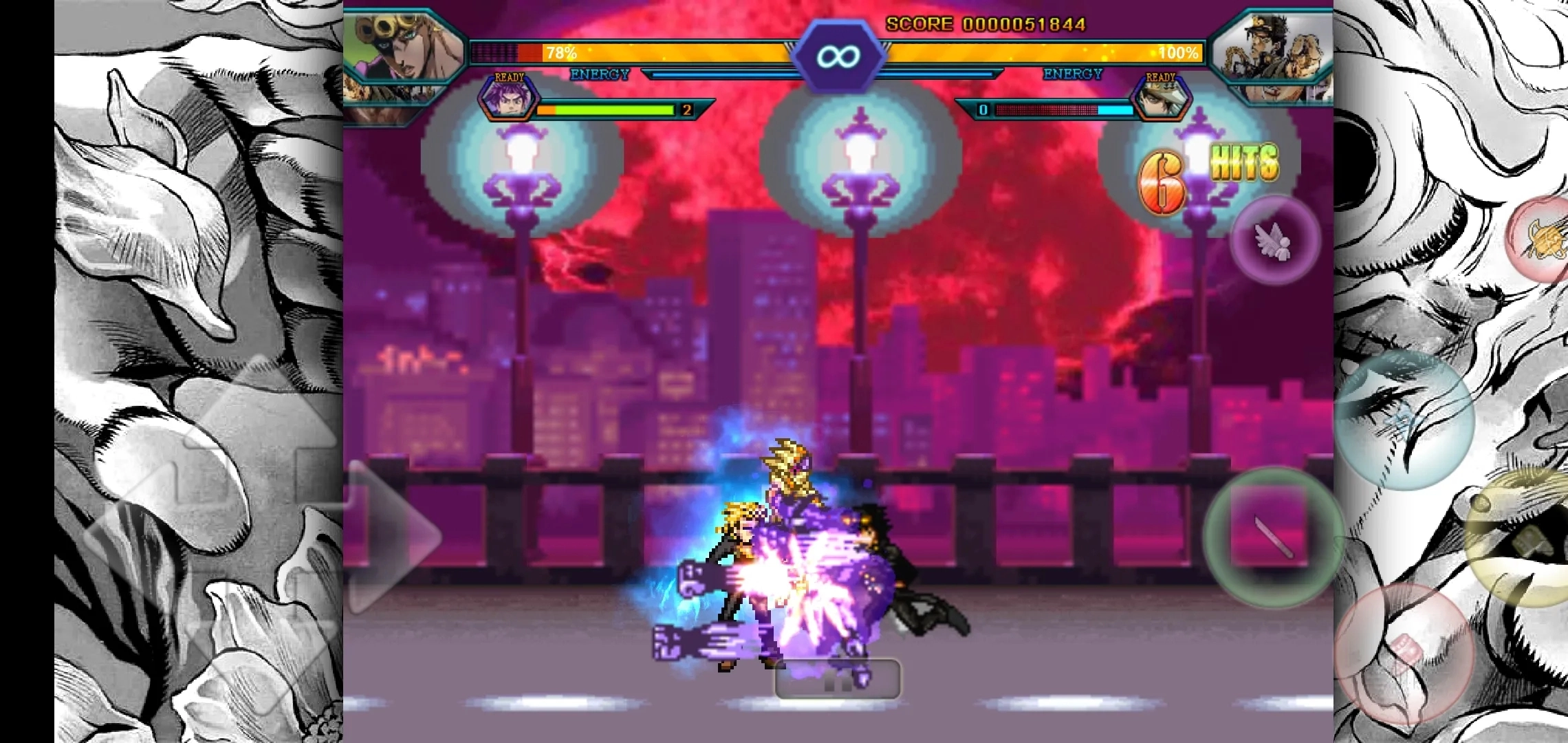 死神vs火影jojo版(1)