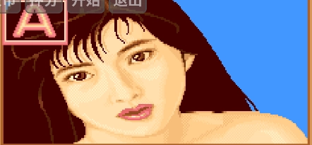 电子基盘必胡版最新版本