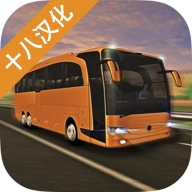 模拟巴士真实驾驶 v1.7.0