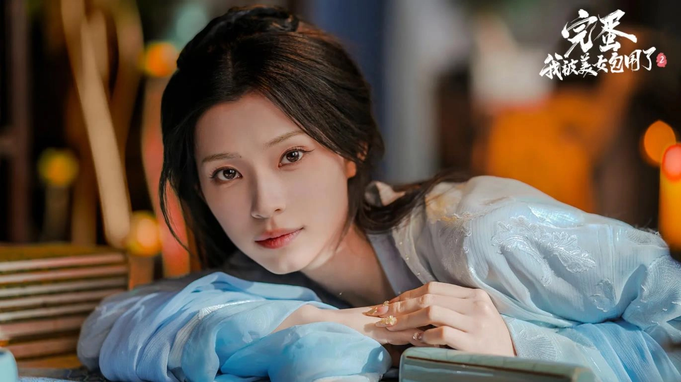 完蛋我被美女包围了2最新版