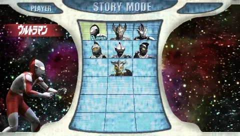 奥特曼格斗进化0中文版图2