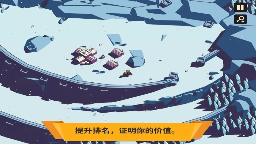 攻城射击战场(2)