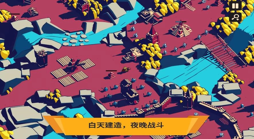 攻城射击战场(3)