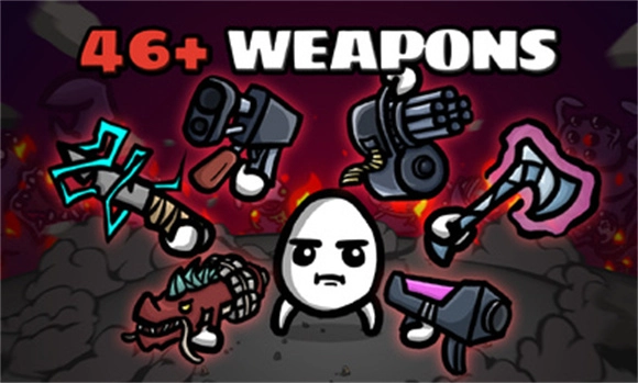 土豆兄弟联机版图2