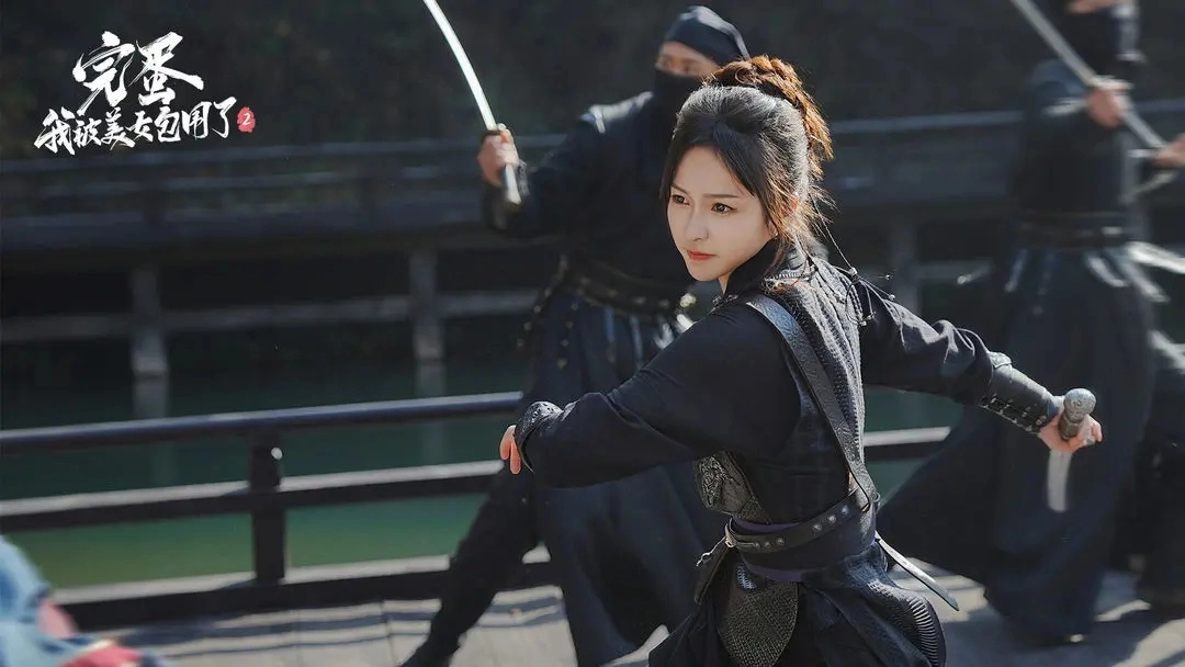 完蛋我被美女包围了2图3