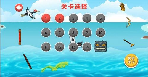 豆豆探险闯关正版(4)