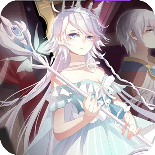 奥雅之光手机版