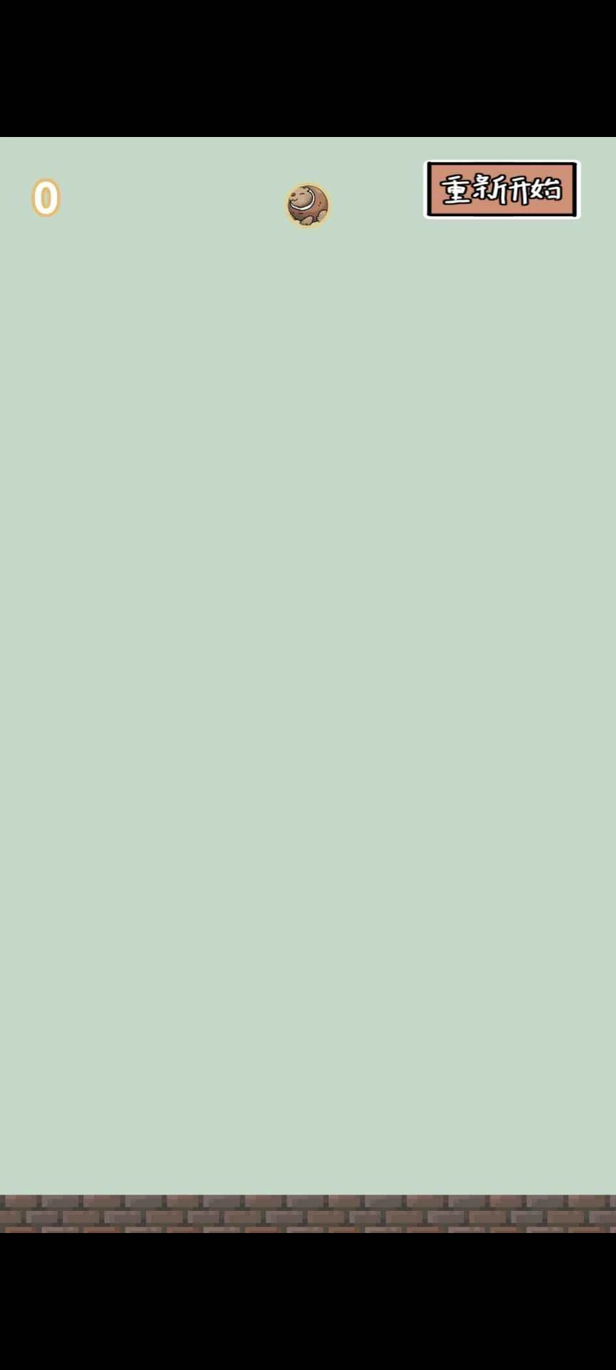 合成外国山海经图1