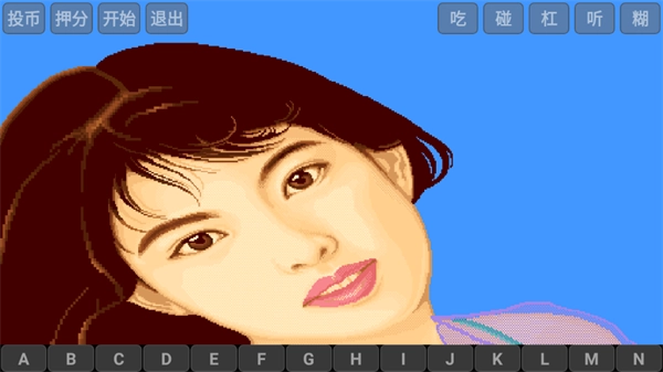 电子基盘必胡版最新版本