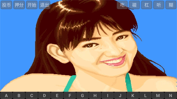 电子基盘必胡版最新版本