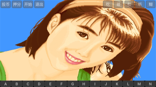 电子基盘必胡版最新版本