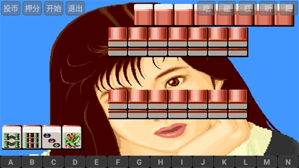 电子基盘必胡版最新版本