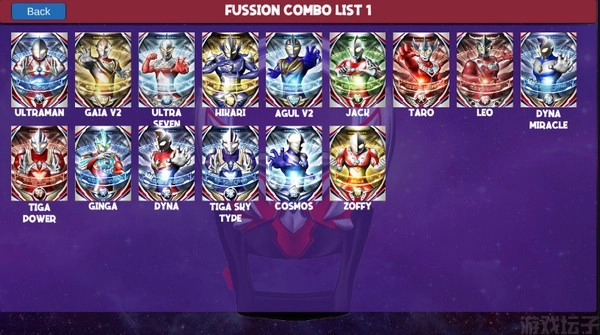 欧布圆环模拟器手机版(图27)