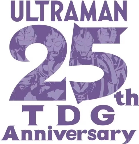 欧布圆环模拟器手机版(图23)