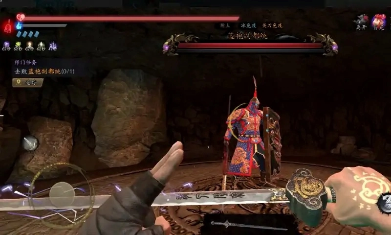 捕盗行纪安卓版图3