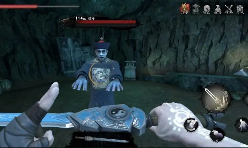 捕盗行纪安卓版图1