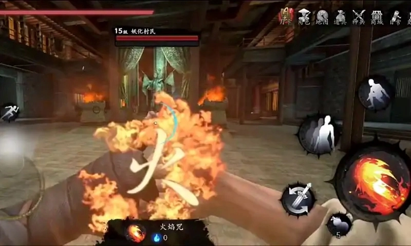 捕盗行纪安卓版图2