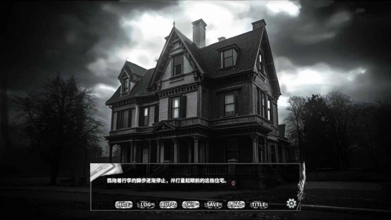 啮齿动物44号观察记录图3