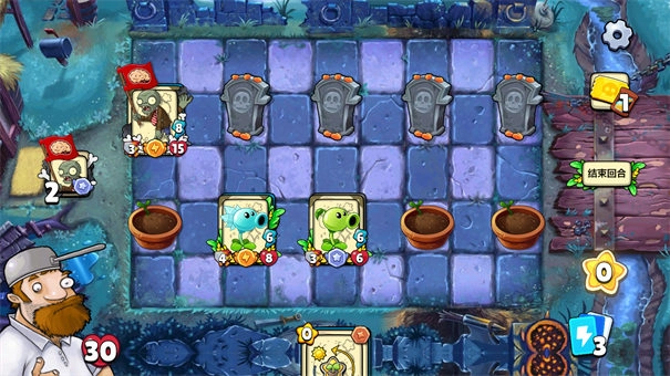植物大战僵尸卡牌版(2)