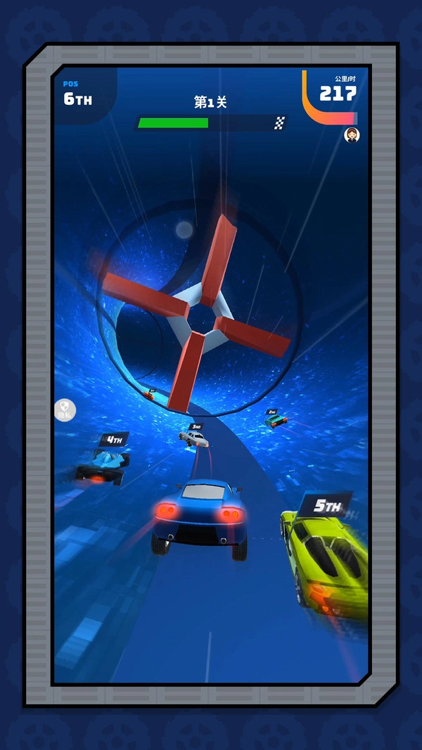 梦想赛车之旅(2)