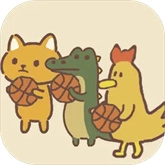 动物篮球安卓版 v1.0