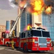 模拟驾驶消防车 v2.4