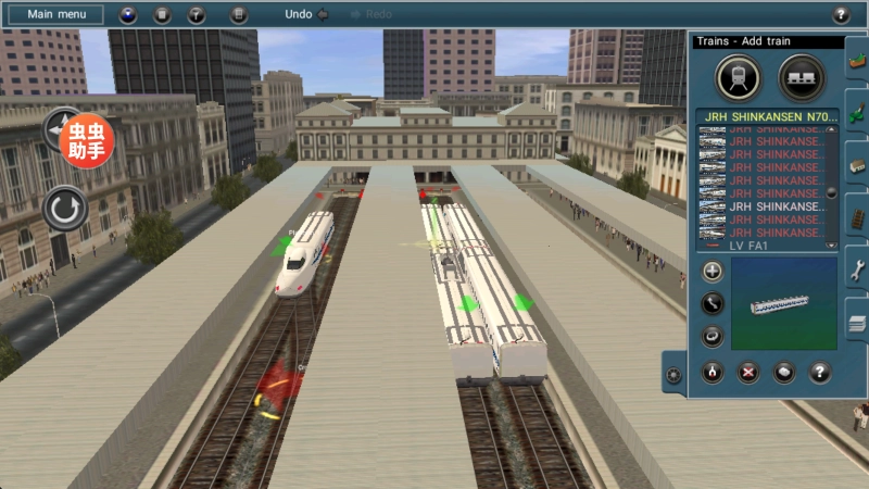 TRS12火车模拟器图3