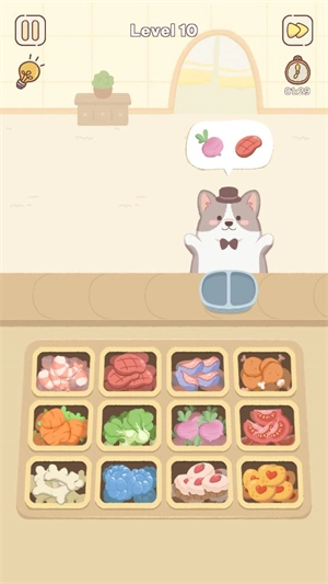 舒适故事整理安卓版图3