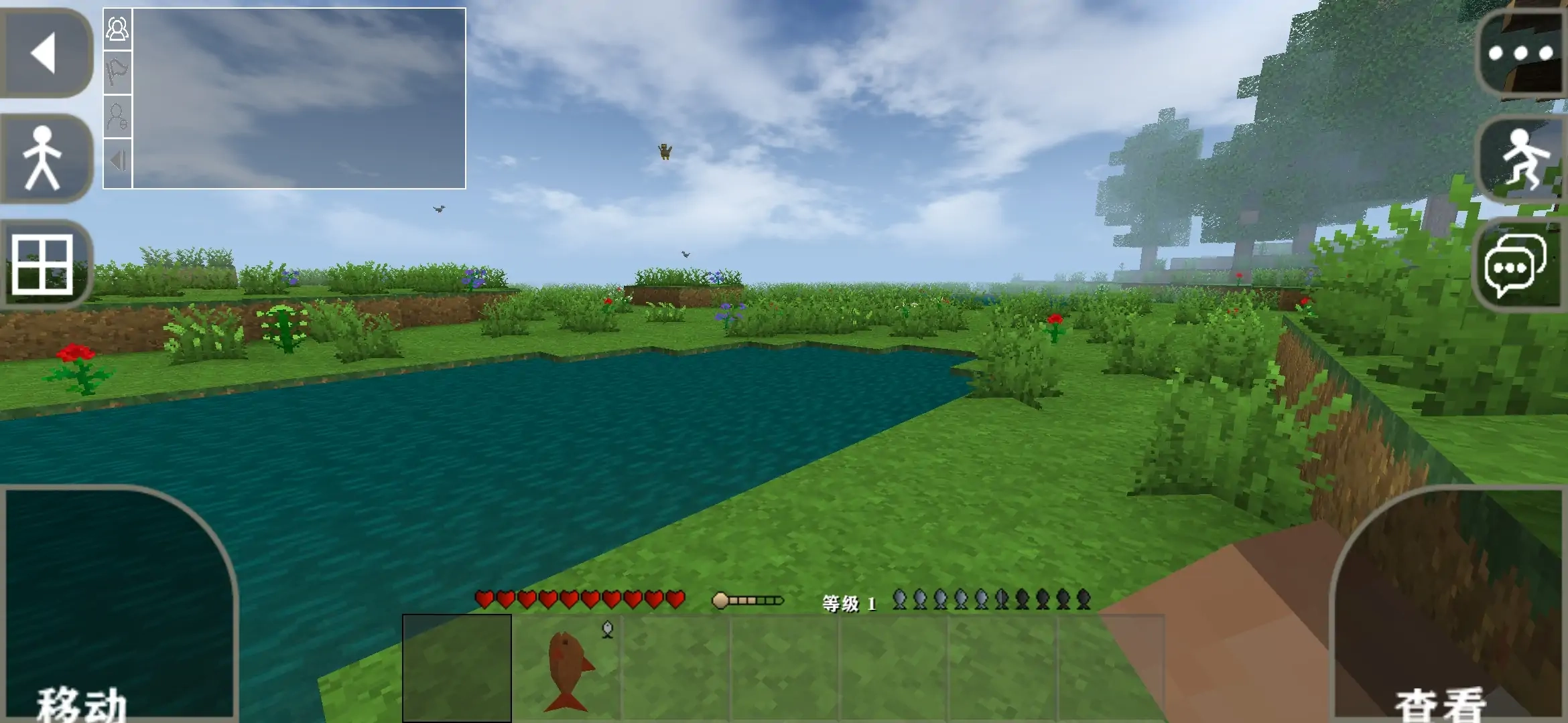 生存战争联机版(1)