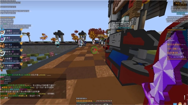 琉璃日月宝可梦图2