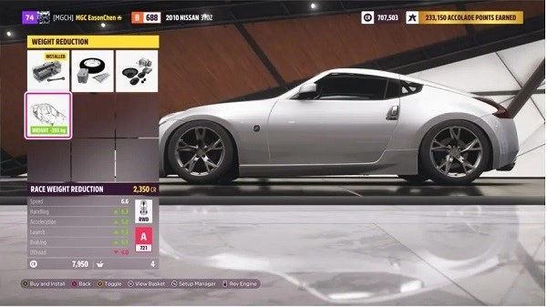 地平线5风火轮版