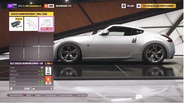 地平线5风火轮版