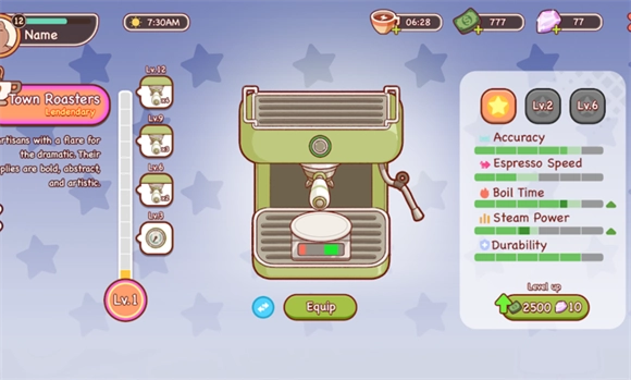 可口的咖啡美味的咖啡中文版(1)