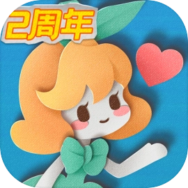 纸片少女特别版