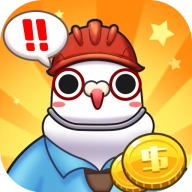 我是鸽手咕咕咕