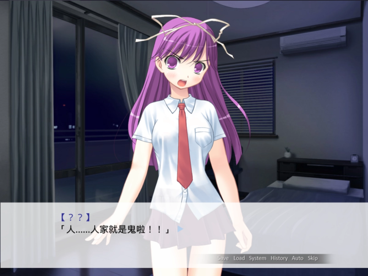 因为是清明节所以鬼很萌(2)