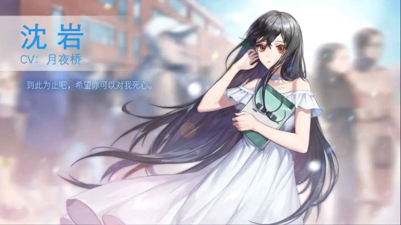 他人世界末完整版(1)