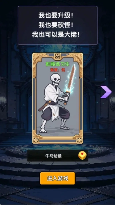 红名都是大佬(1)