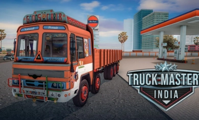 印度卡车大师