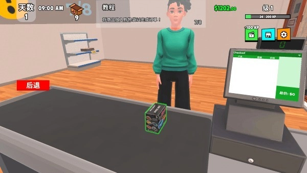 超级跑车收藏模拟器