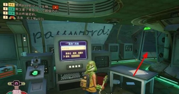 禁閉求生手機(jī)版