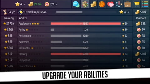 篮球巨星2中文版图4