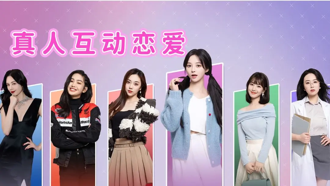 都要小孩子才做选择(3)