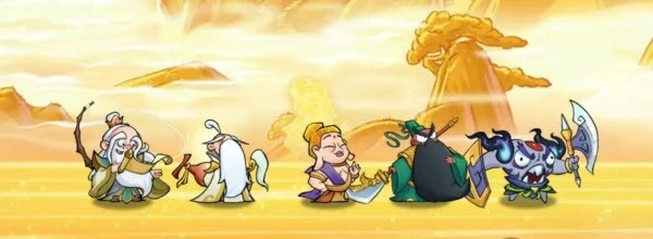 非凡仙途最新版