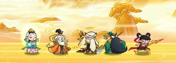 非凡仙途最新版