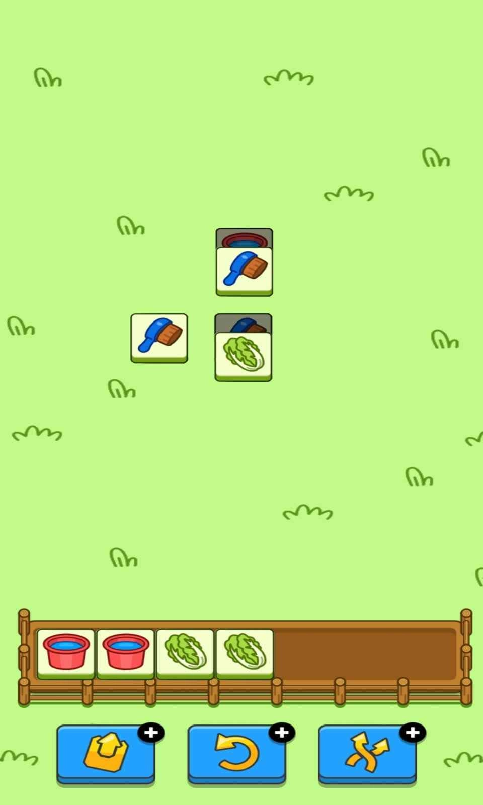 羊了个羊游戏红包版(1)