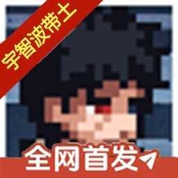 像素火影宇智波带土版